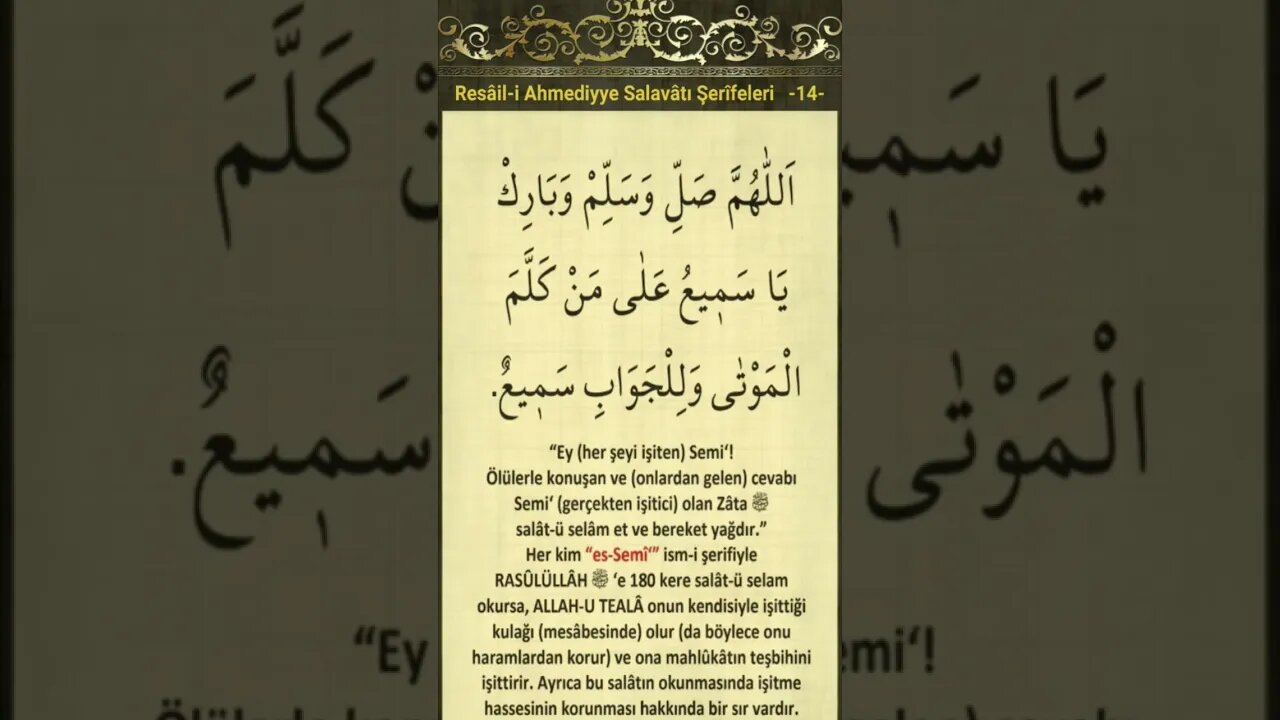 Düğümleri Çözen Salavatlar-14