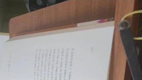 그리스인문학의옴파로스 박영규 올림포스공화국 최고지도자 제우스 황금사과 헤라 아테네 아프로디테 페르세포네 데메테르 고명딸 시칠리아지방 요정 트로이전쟁