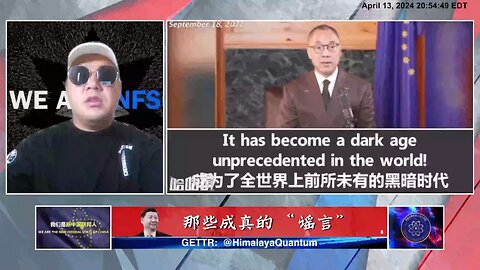 《 #哈哈镜》第十七期 直播精彩节选【八】 为什么会出现谣言漫天飞？ #话语权 掌握在少数利益者手中，非常集中，这导致大家都很难接触到 #真相，而且少数人可以决定什么是 #谣言，什么