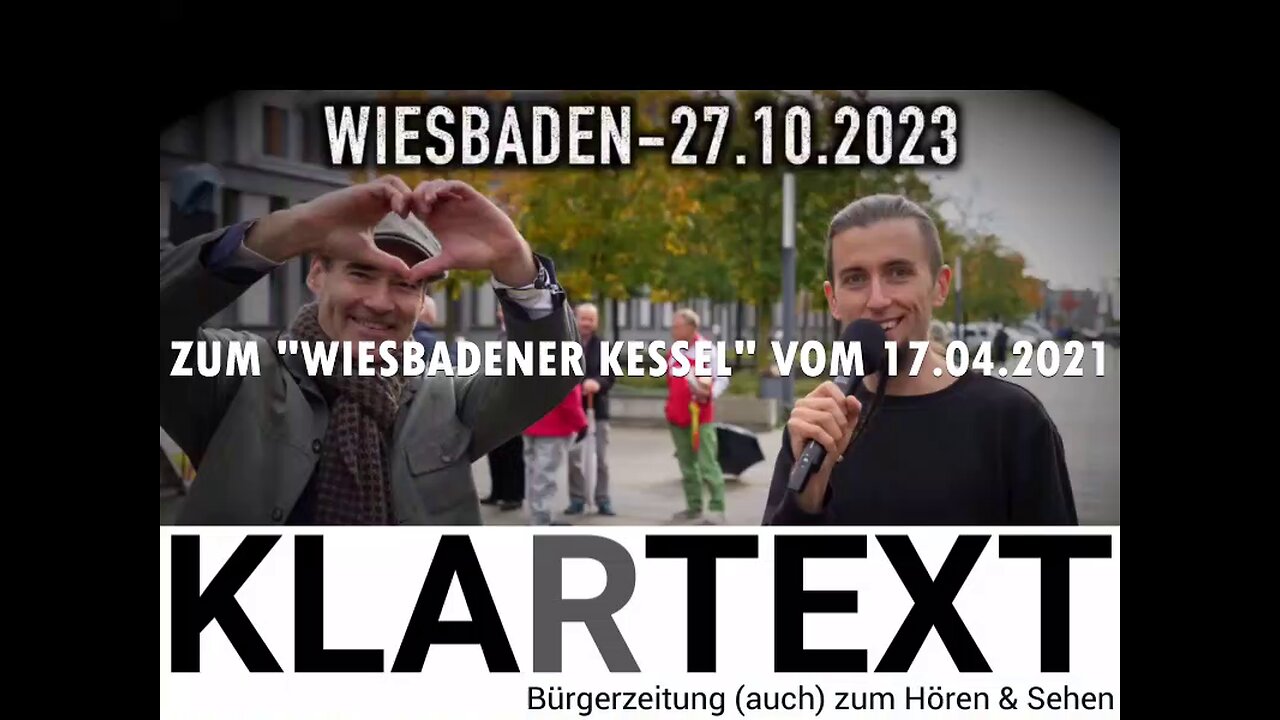 WIESBADEN BEBT: Rechtswidrige Handlungen von Exekutive & Judikative haben ein NACHSPIEL... ENDLICH!