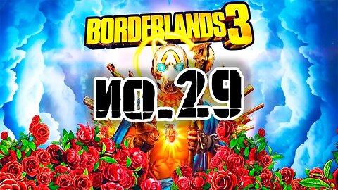 Zagrajmy w borderlands #29 - wracamy do jungli