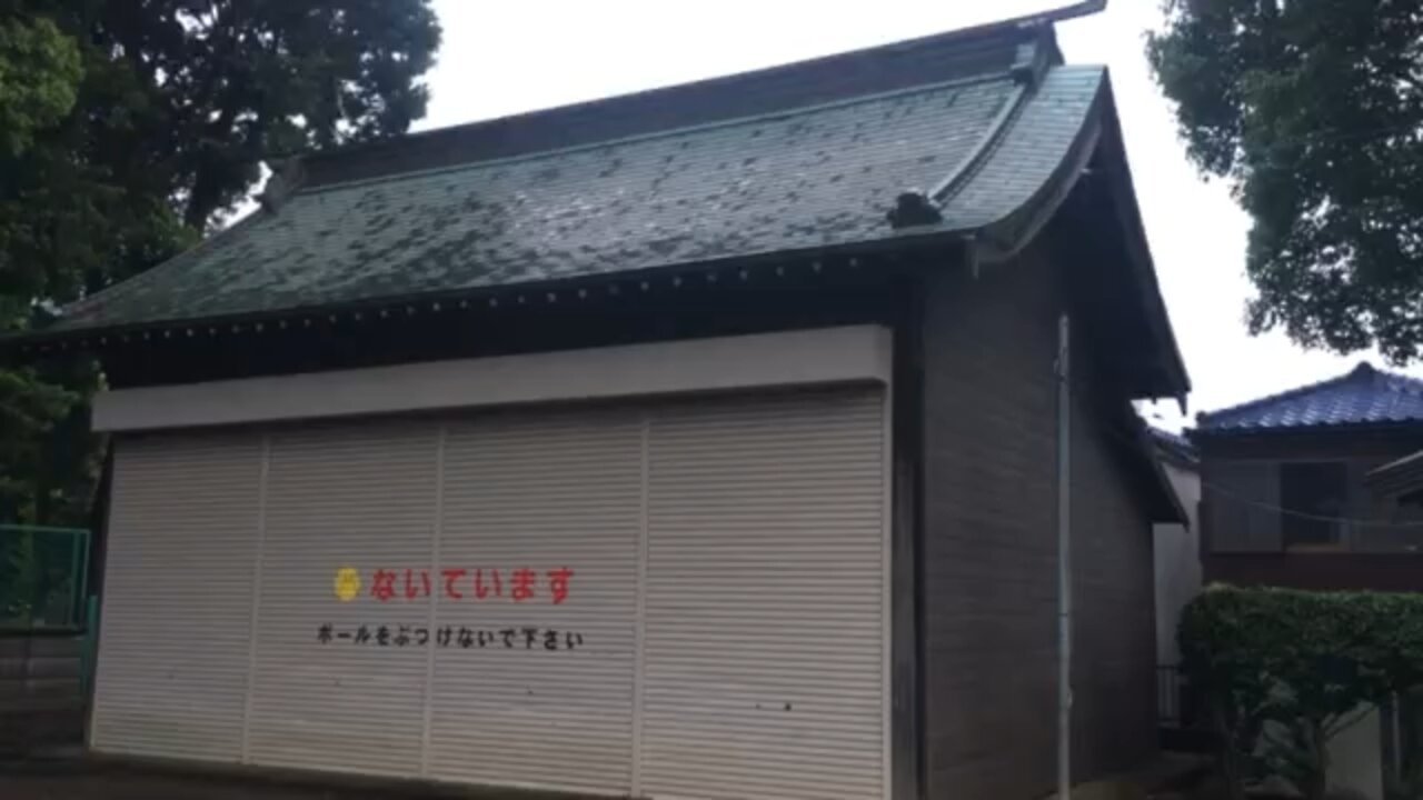 セミナー