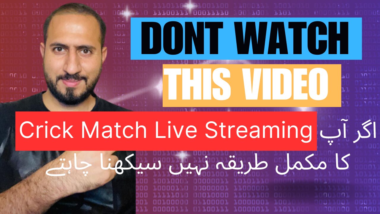 How To Live Stream Cricket Match On YouTube Channel Step-by-Step Tutorial Urdu/Hindi