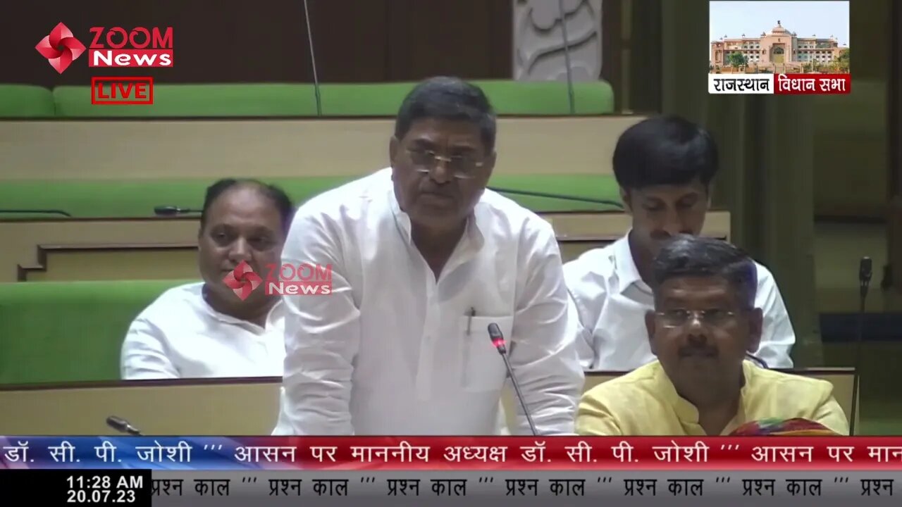 कॉलेज शिक्षा द्वारा यूजीसी रेगुलेशन 2010 के अनुसरण में जारी नोटिफिकेशन | Rajendra Singh Yadav