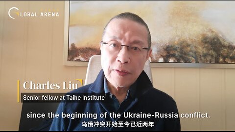 Will Russia-Ukraine conflict end in 2024? - Charles Liu, Taihe Institute