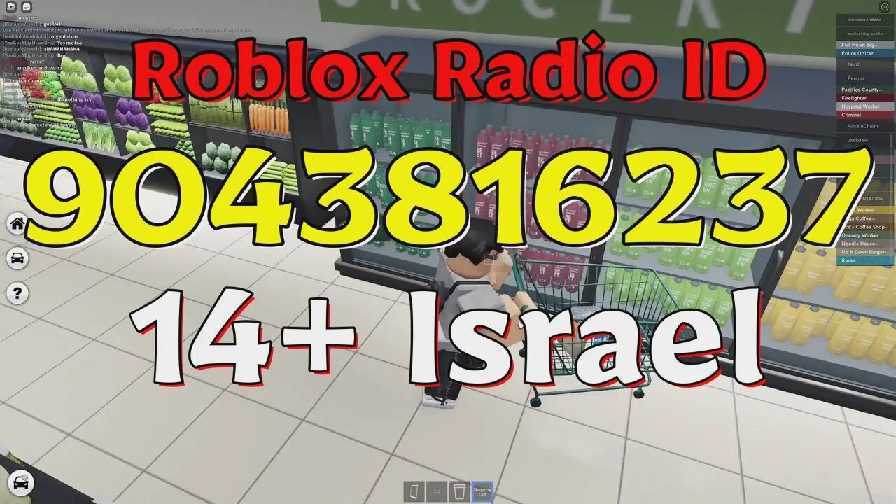 Israel Roblox Radio Codes/IDs