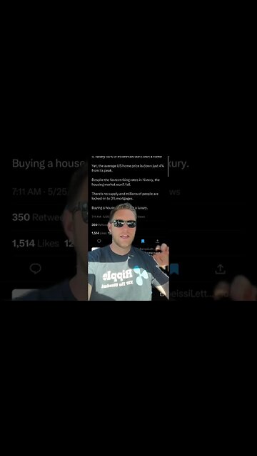 Real Estate Update! 🚨