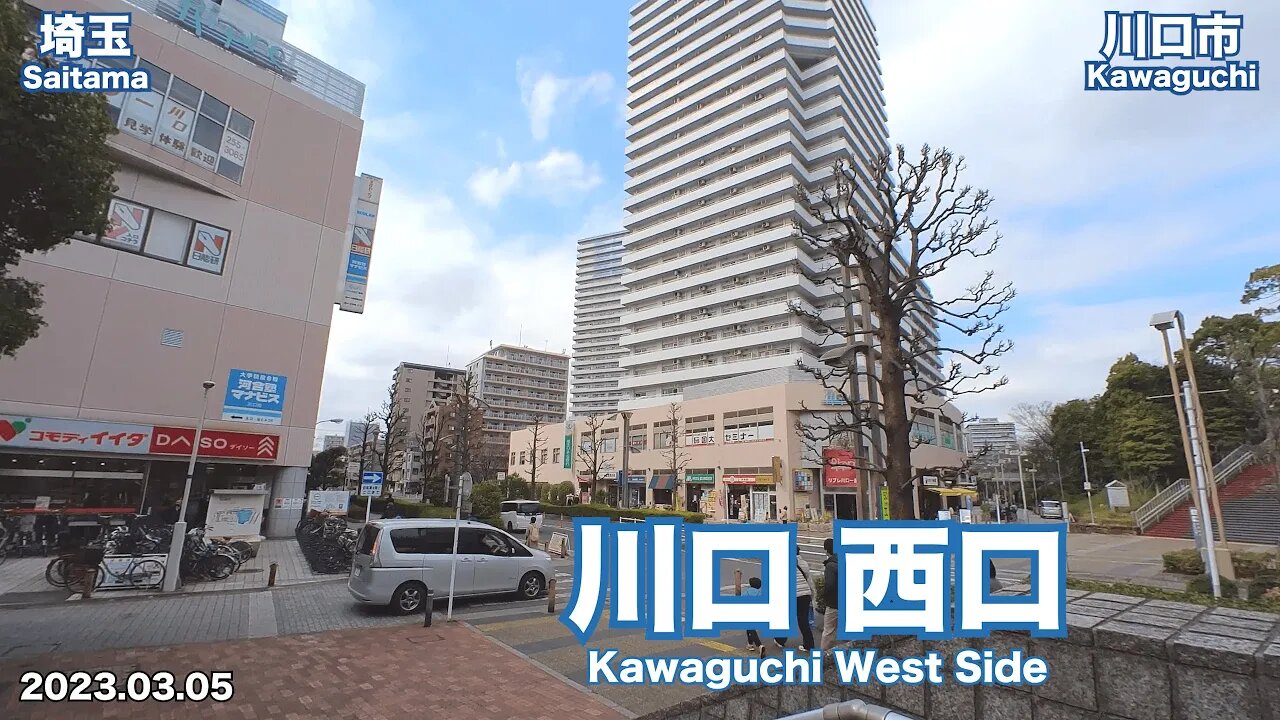 【Saitama】Walking on Kawaguchi West Side (2023.03.05)