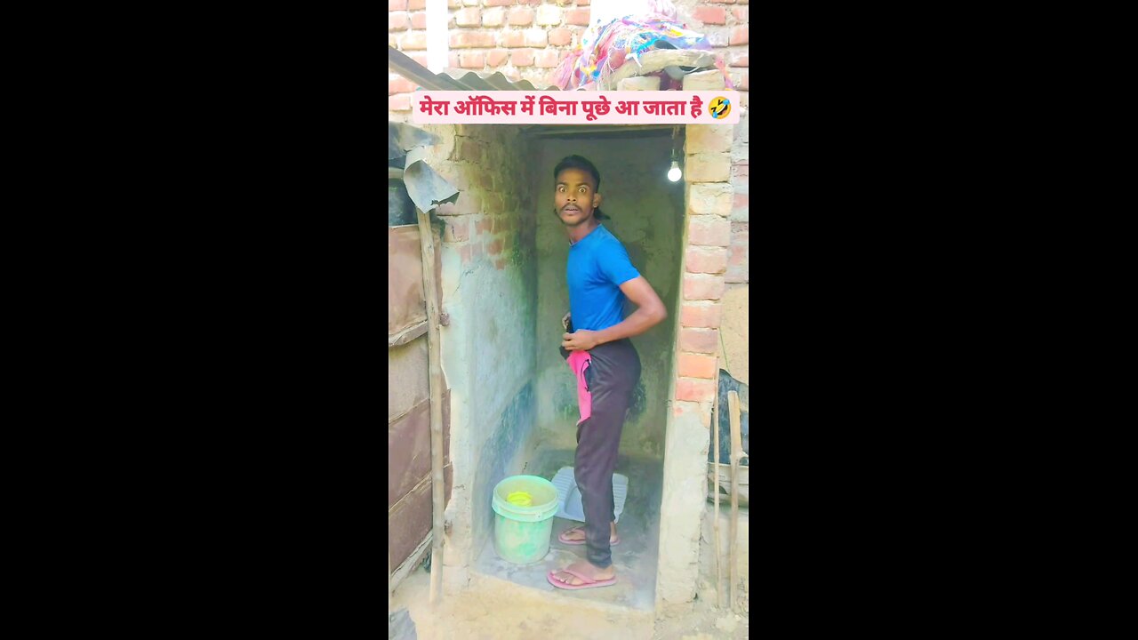 Funny Comments 😁