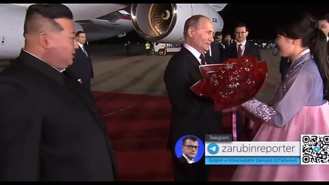 Vladimir Putin arrived in the DPRK on an official visit