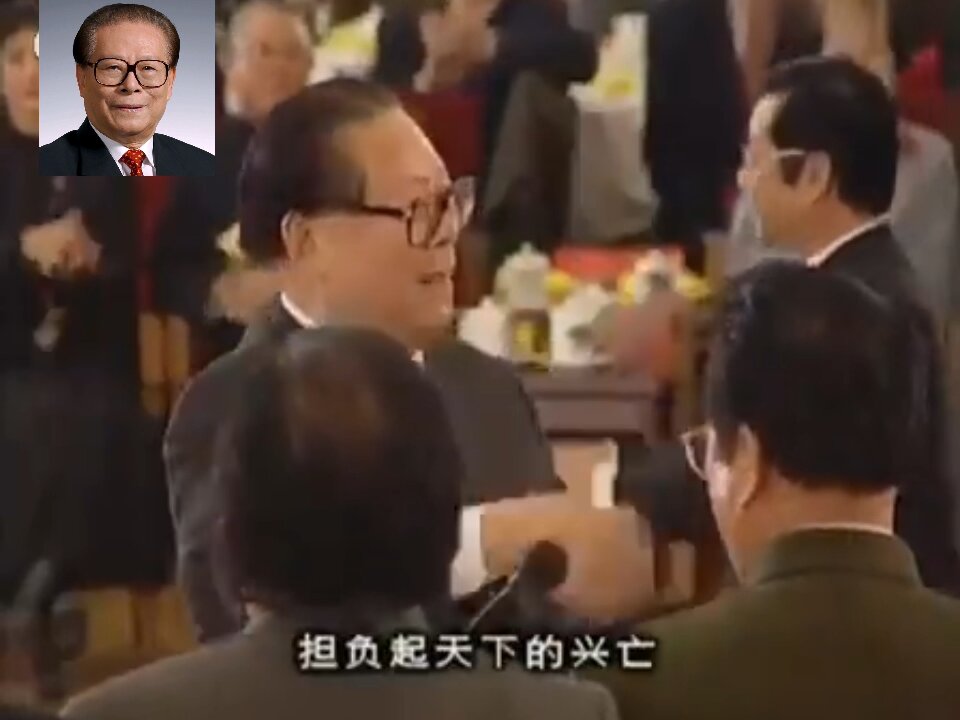 Jiang Zemin, Former President of the People's Republic of China