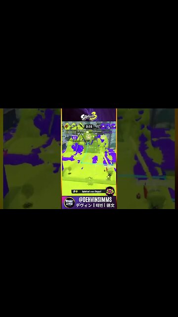 We covered the whole map in 2 minutes