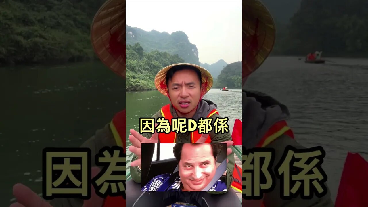 分析型IT男必學的3大溝女小貼士! 👾🤖😏 #manthefvckup #manupmanson #溝女