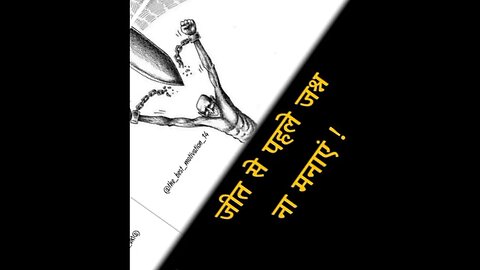 BEST #motivation of #shortvideo in #success NOT working but #part of no #enjoy #like It