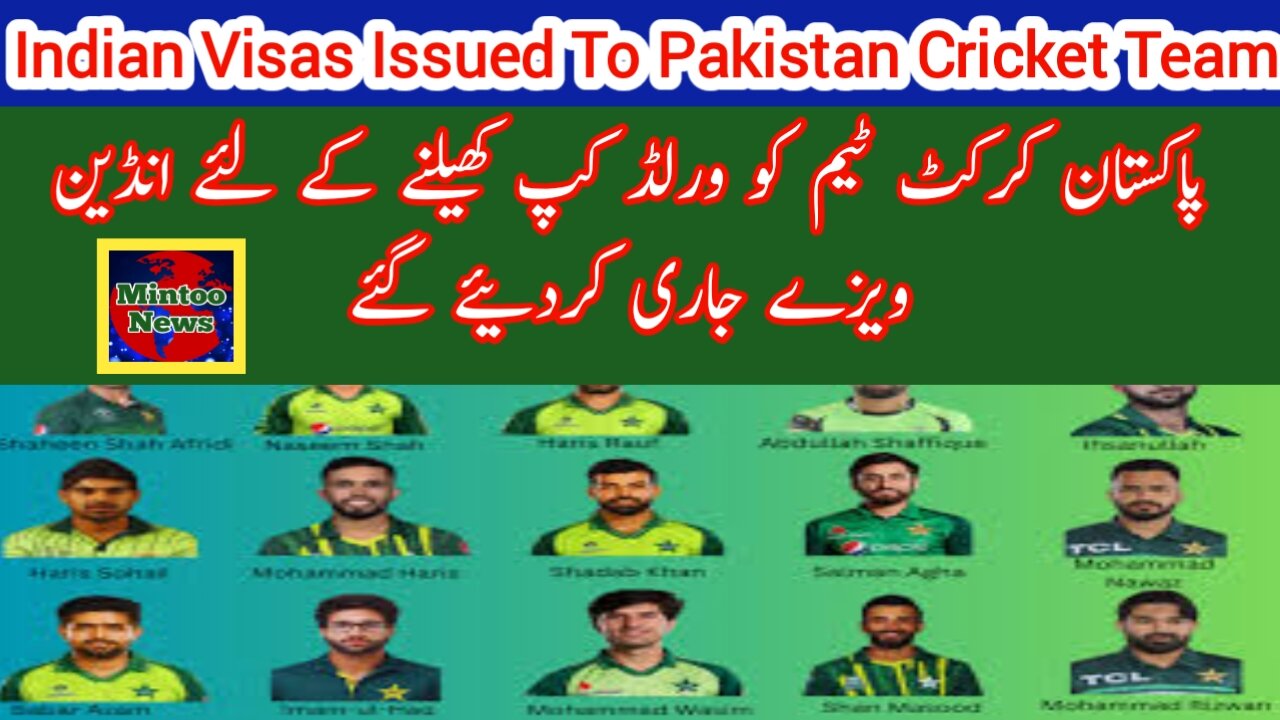 India issues visas to Pakistan cricket team