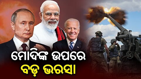 Poore Vishwa me Ayodhya Ram Mandir udghatan Utsab 22 Jan, America me Diwali Pak media