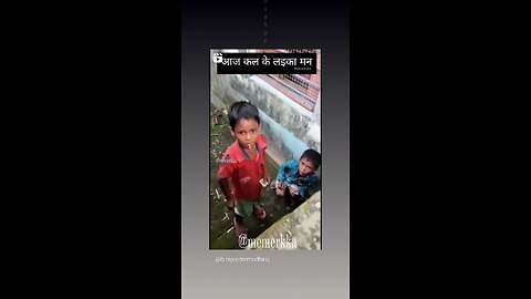 two children smoking 🚬 in side of house funny video 🤣🤣🤣