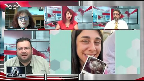 Απέβαλε η Σούπερ Κική: "Το περίμενα, περνώ μαρτυρικά εδώ και μήνες (ΑΡΤ, 29/07/2022)