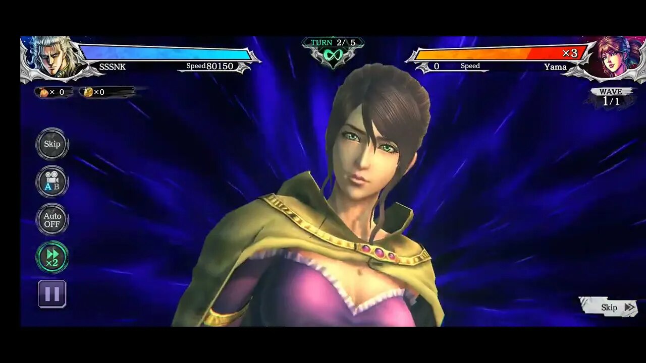 FIST OF THE NORTH STAR LEGENDS ReVIVE Dimensional Immortals Yama