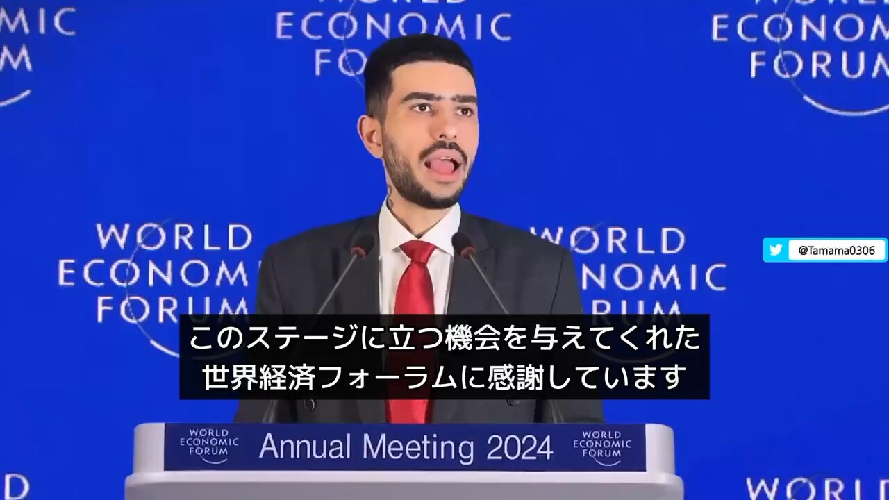 【ネタ動画】「くたばれクラウス・シュワブ!グローバリストども!」