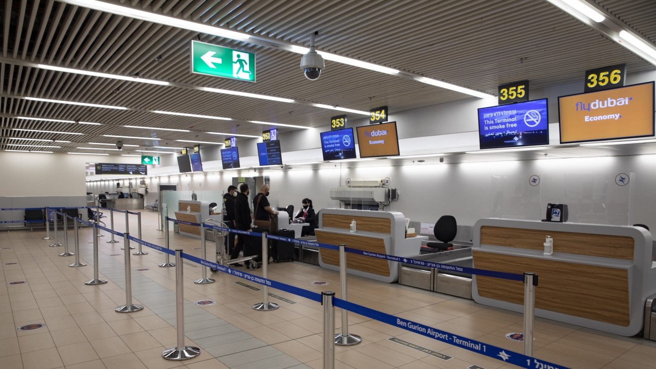 Israel Advises Citizens To Avoid Traveling To UAE