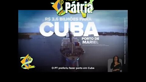 ⛔️⛔️⛔️ Pra onde o #lulaladrao enviou nosso #dinheiro?