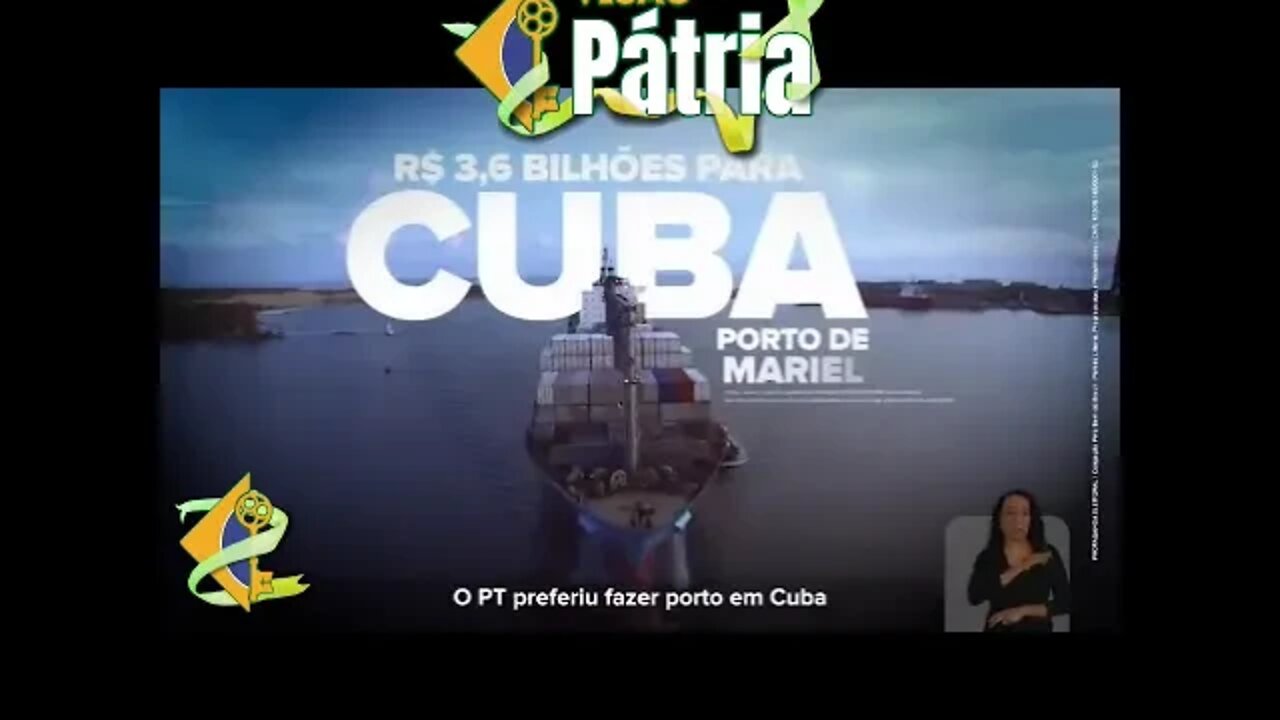 ⛔️⛔️⛔️ Pra onde o #lulaladrao enviou nosso #dinheiro?