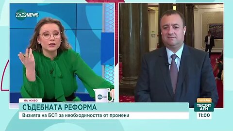 Иван Иванов, БСП Увериха ни, че се запазват Сребърният фонд и парите за ученици