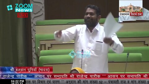 माकपा विधायक बलवान पूनिया ने कहा मुख्यमंत्री आवास की शुरुवात करे | Bhadra MLA Balwan Poonia