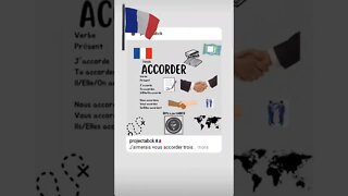 🇫🇷 Accorder