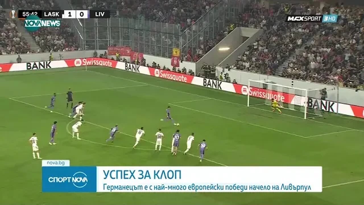 Юрген Клоп стана треньорът с най много европейски победи в историята на Ливърпул