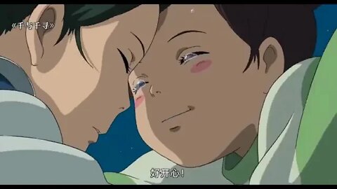 There ~ is ~ an ~ animation ~ called ~ Hayao Miyazaki