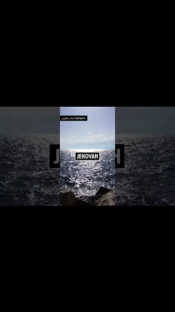 EVERY Name of God from the Bible (Part 2)