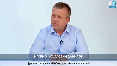 Искренняя благодарность Богу - первые шаги на духовном пути