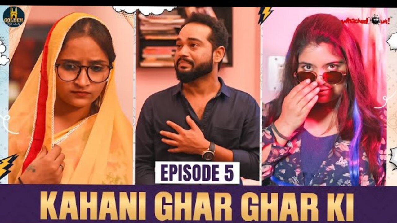 Kahani Ghar Ghar Ki | Episode 5 | Saas Bahu | Funny Comedy | Husband and wife#funnyvideo