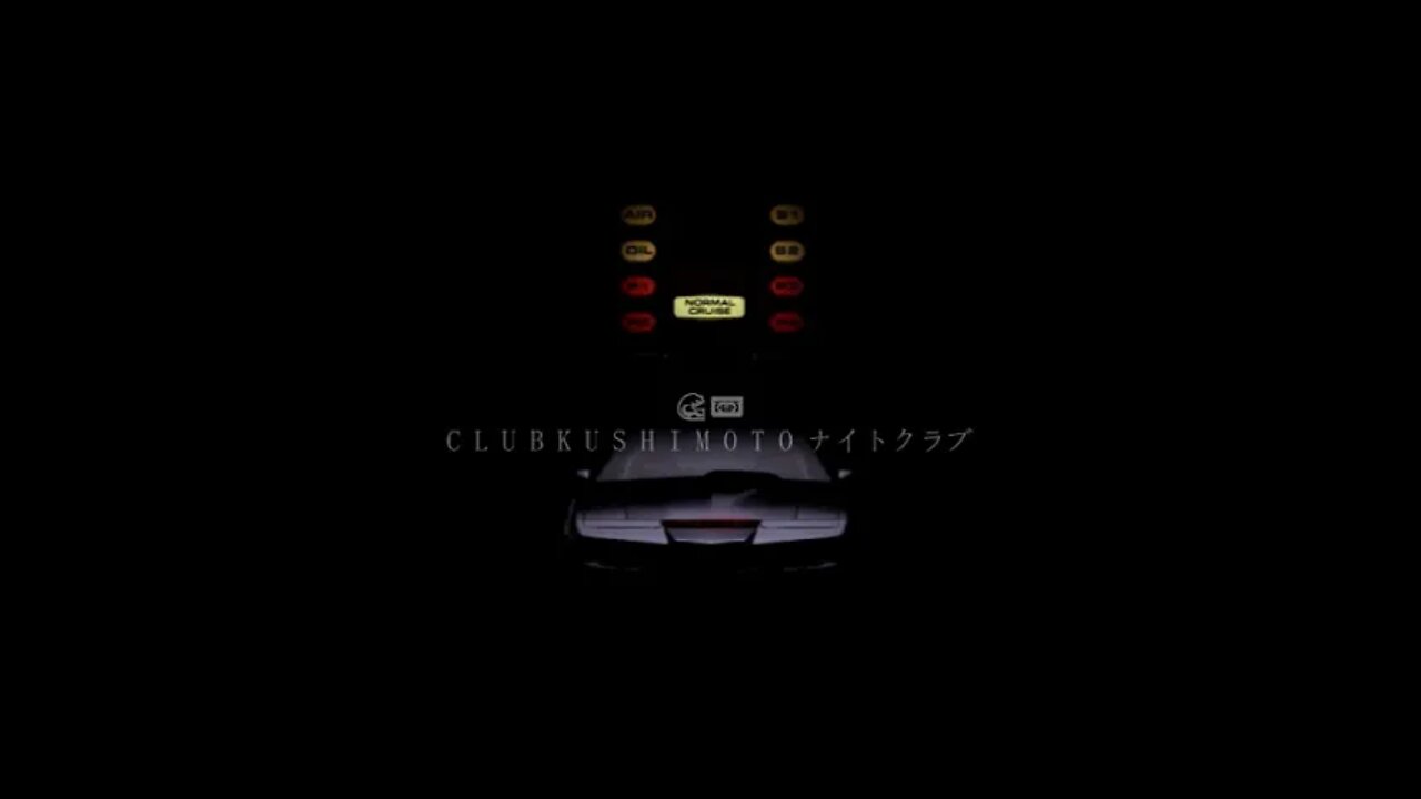 SAINT PEPSI - SHAOLIN [C l u b K u s h i m o t o 串 本 🌊📼]