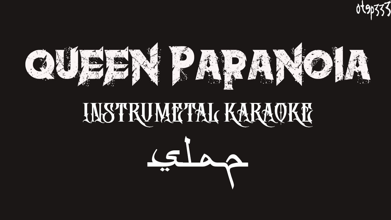 Slapshock | Queen Paranoia (Karaoke + InstruMetal)