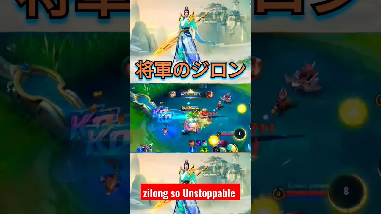 The Unstoppable Zilong #razimaruyama #mobilelegend #zilong #zilonggameplay