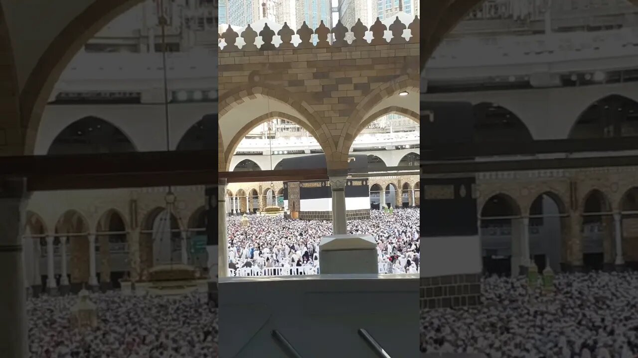 Ya Allah hamein muaf farma dy | Zikr in Masjid al-Haram | Tasbih