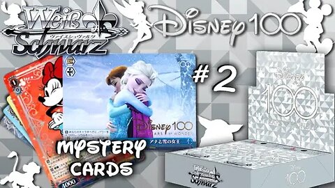 Weiss Schwarz Disney 100: Mystery Collector Cards #2 - Frozen, Minnie Mouse, and Aladdin FOIL CARDS!