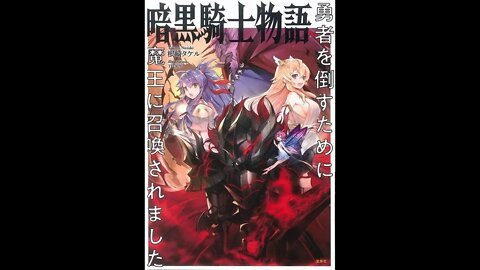 Tale of Dark Knight Volume 1