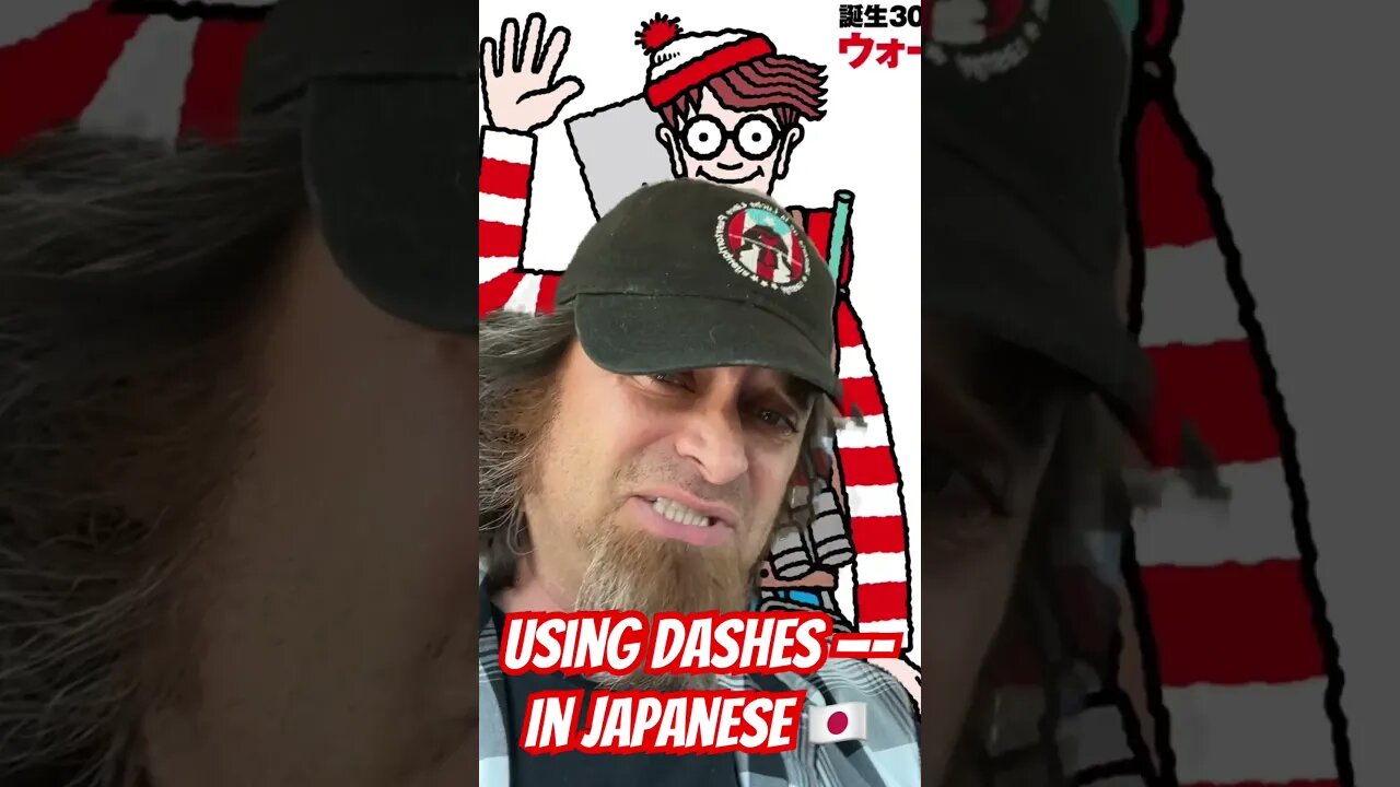 Using a dash in #japanese 🇯🇵 #japan #language