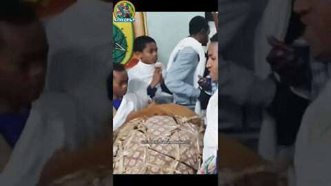 "ተወከፍ ጸሎቶሙ"...የኅዳር ቅዱስ ጊዮርጊስ ወረብ