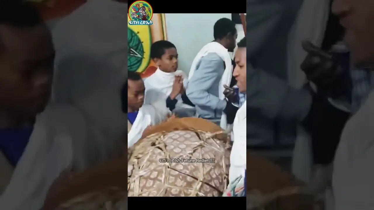 "ተወከፍ ጸሎቶሙ"...የኅዳር ቅዱስ ጊዮርጊስ ወረብ