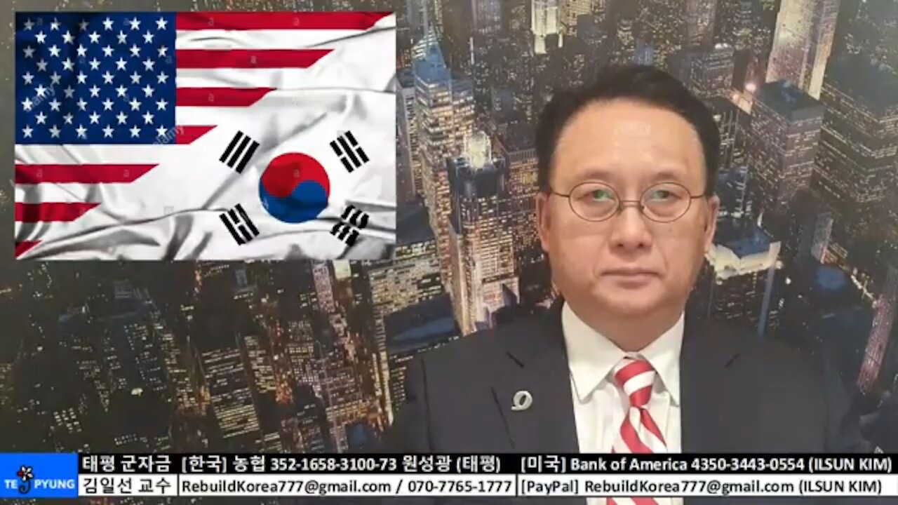 ★2020 미 대선 분석 (37-2) 니카오 (νικάω)! 승리하다! 미공화국 재건과 대한민국 재건 [태평] 210205 금 [김일선과 일문일답 #58+다니엘 군단] 김일선 교수