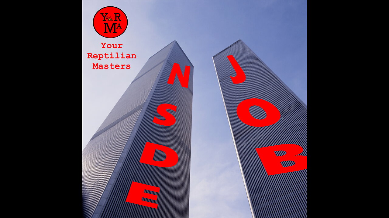 Your Reptilian Masters - Inside Job