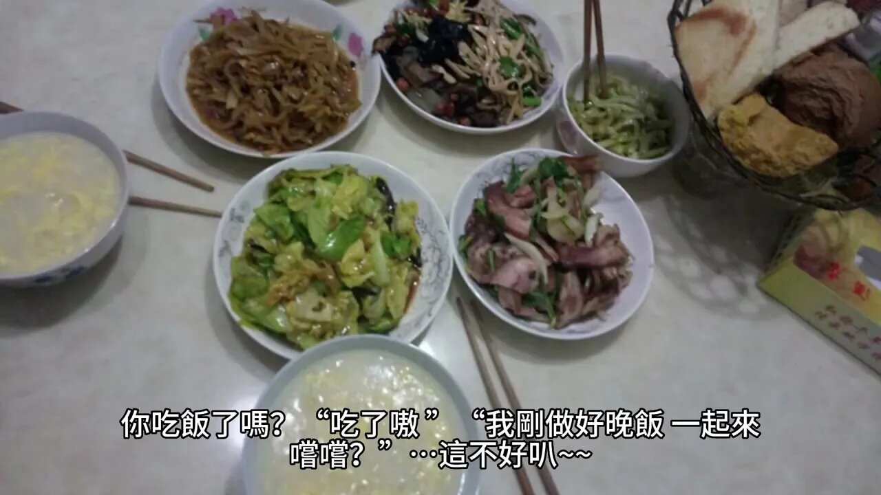 {奶爸學園}108~114章 有聲字幕小說
