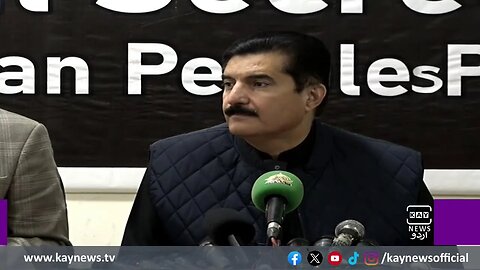 رہنما پیپلز پارٹی فیصل کریم کنڈی کی پریس کانفرنس