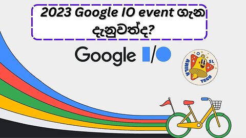 Google IO 2023/google io 2023 location/google io 2023 tricks