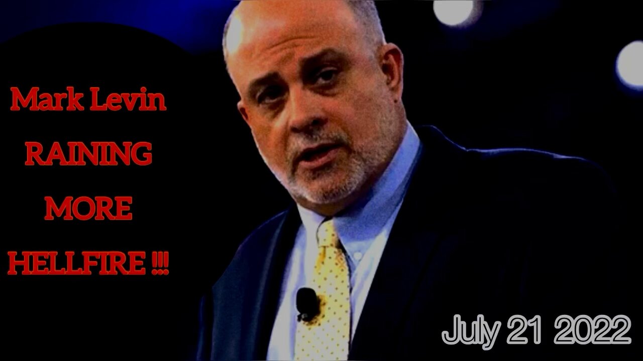 July 26, 2022